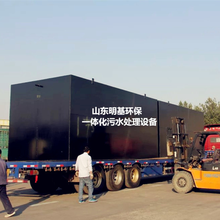 澳门49码图库