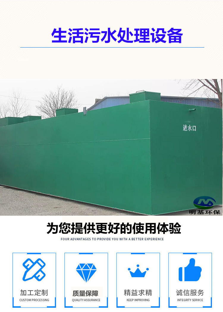 澳门49码图库