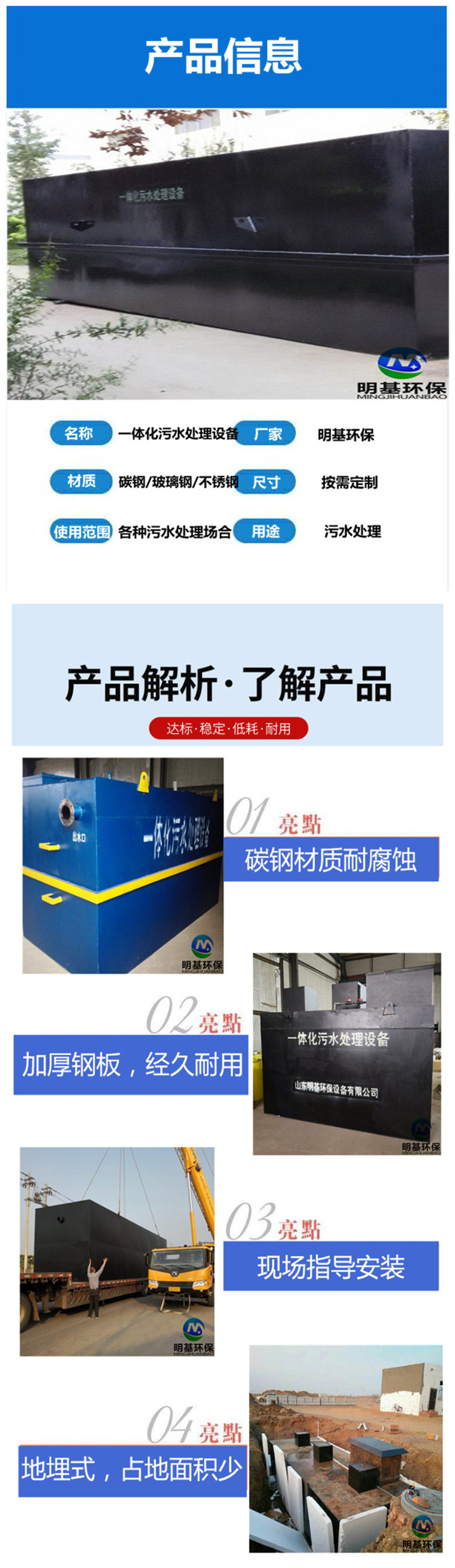 澳门49码图库