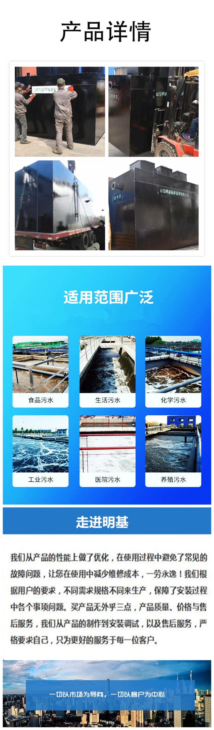 澳门49码图库
