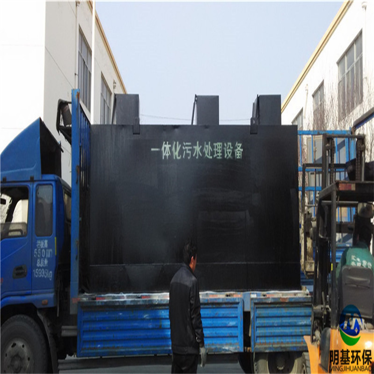 澳门49码图库