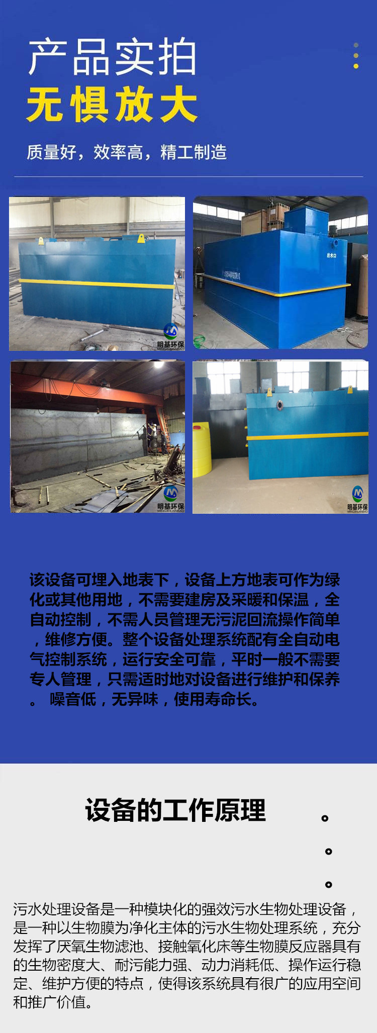 澳门49码图库