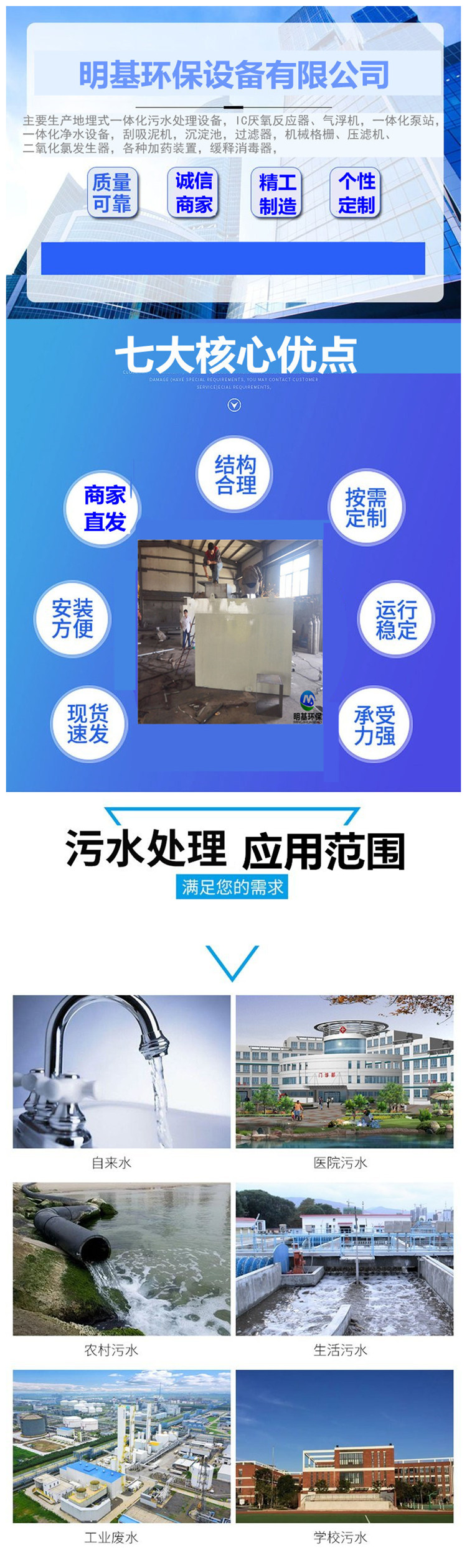 澳门49码图库