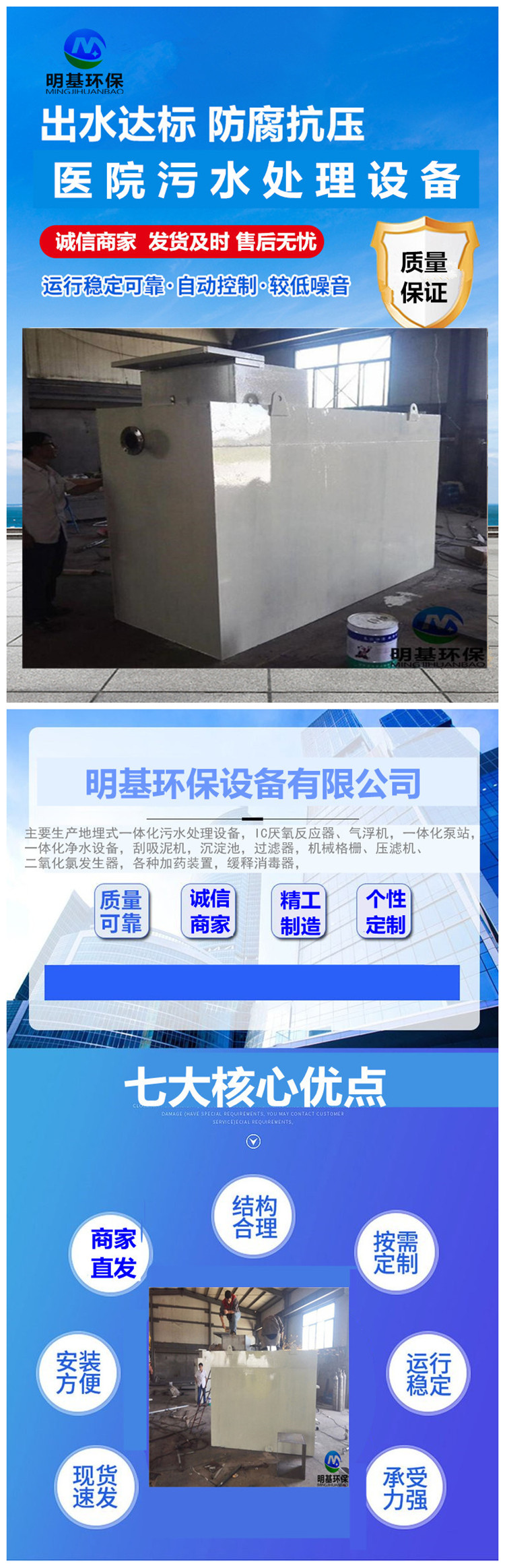 澳门49码图库