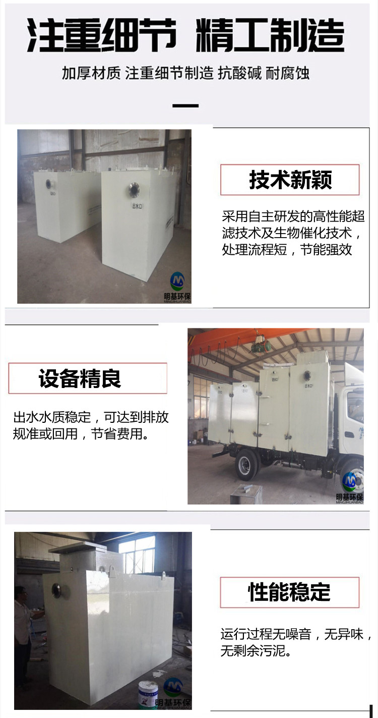 澳门49码图库