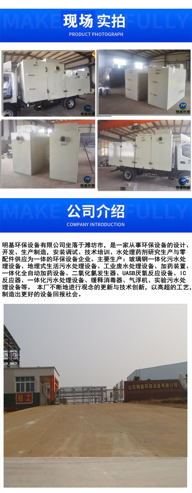 澳门49码图库