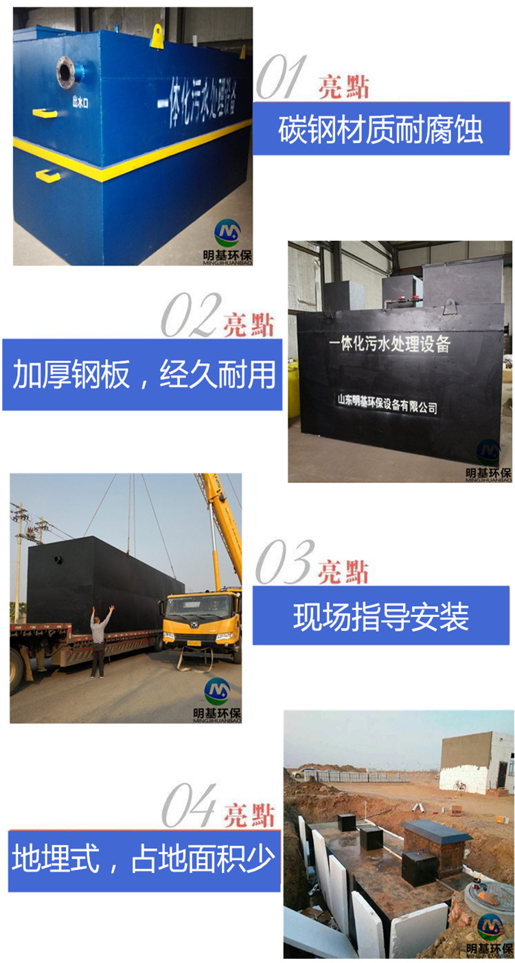 澳门49码图库