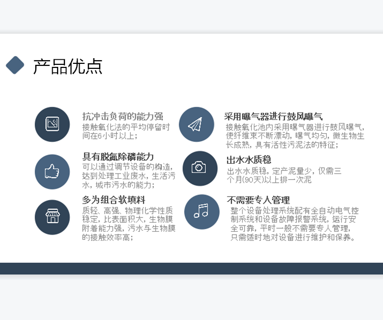 澳门49码图库
