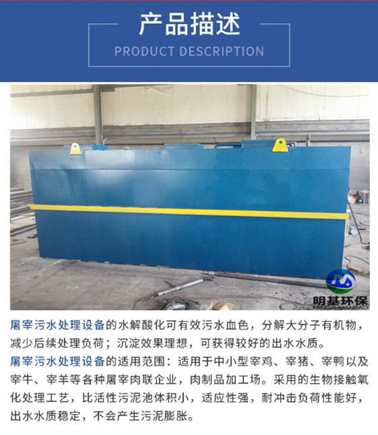 澳门49码图库