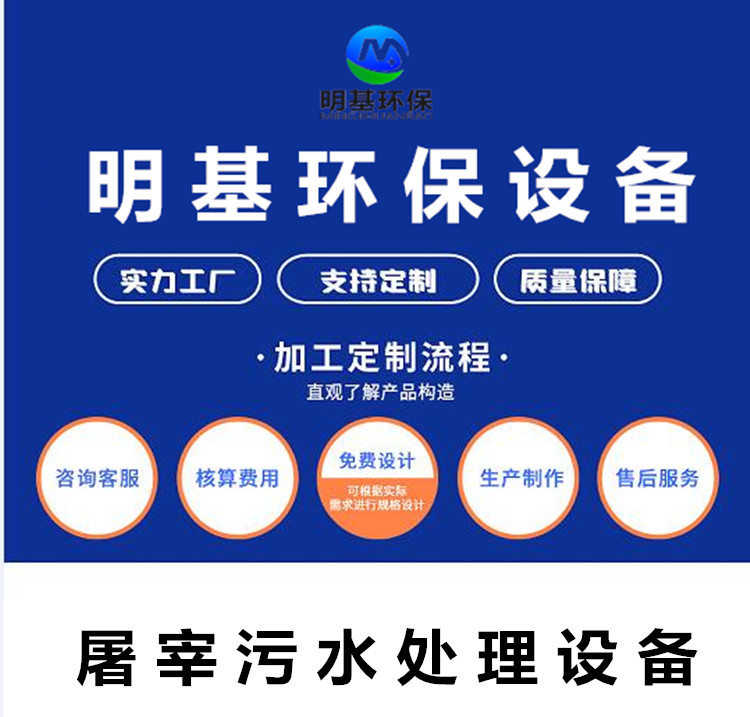 澳门49码图库