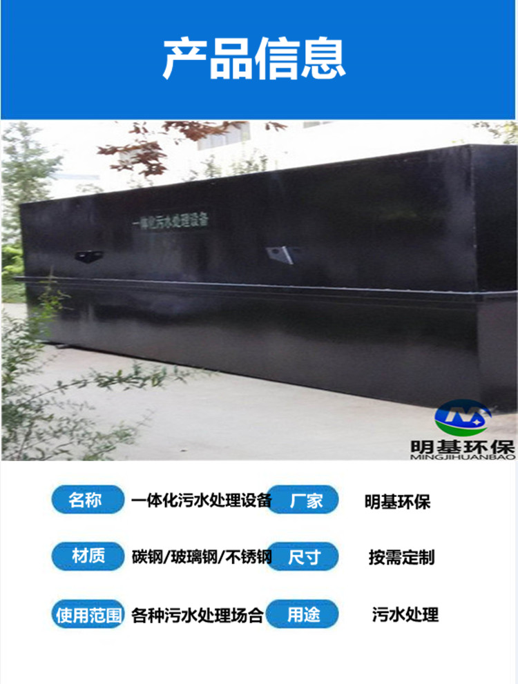 澳门49码图库