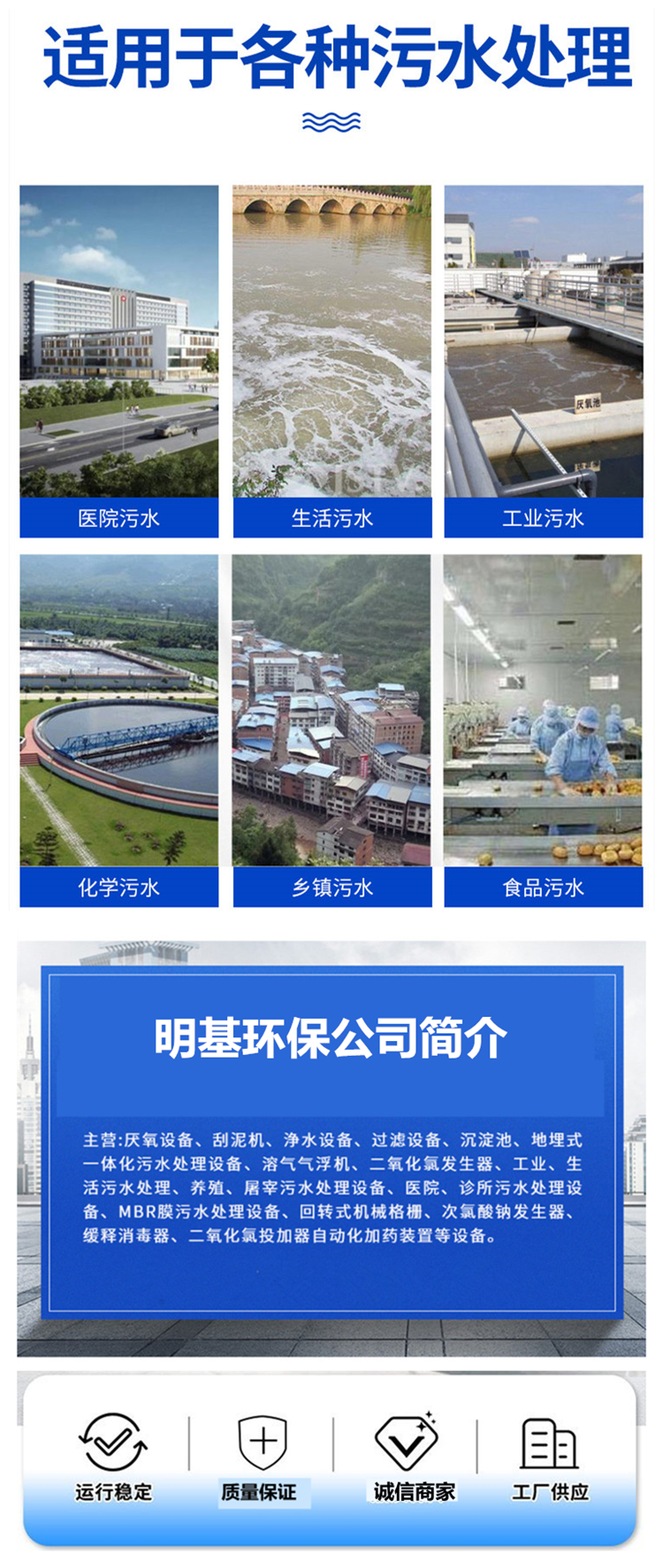 澳门49码图库