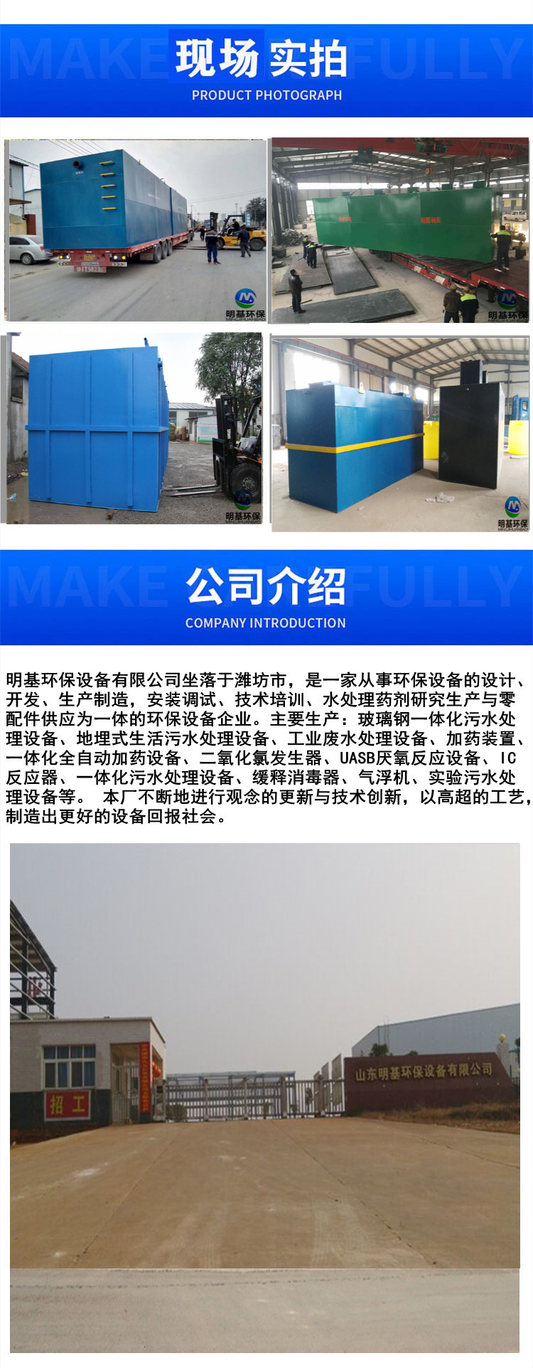 澳门49码图库
