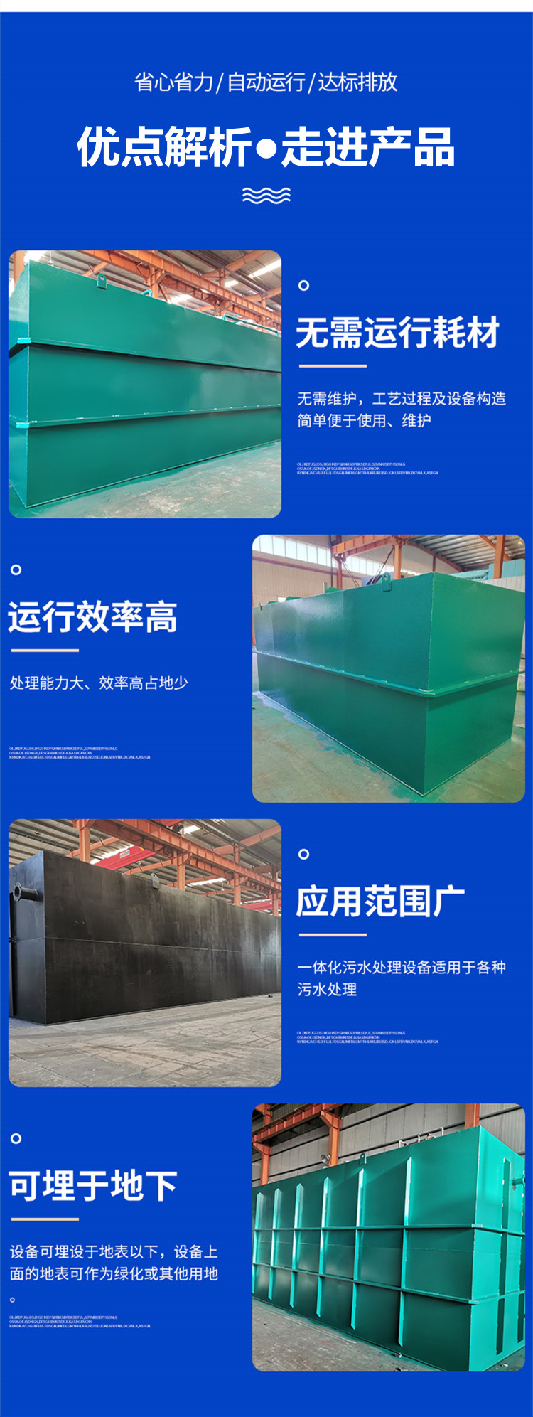 澳门49码图库