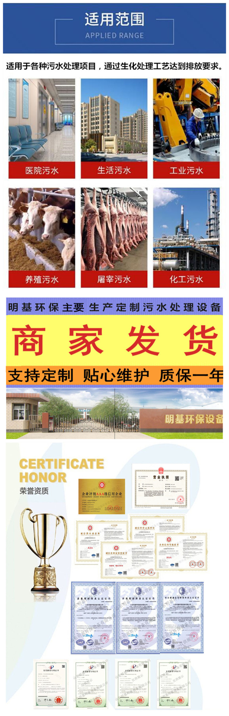 澳门49码图库