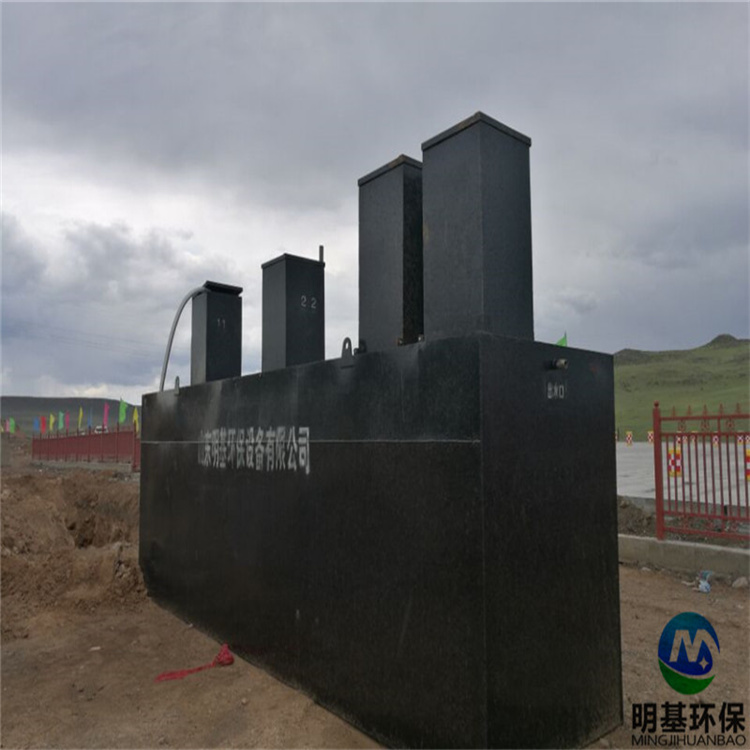 澳门49码图库