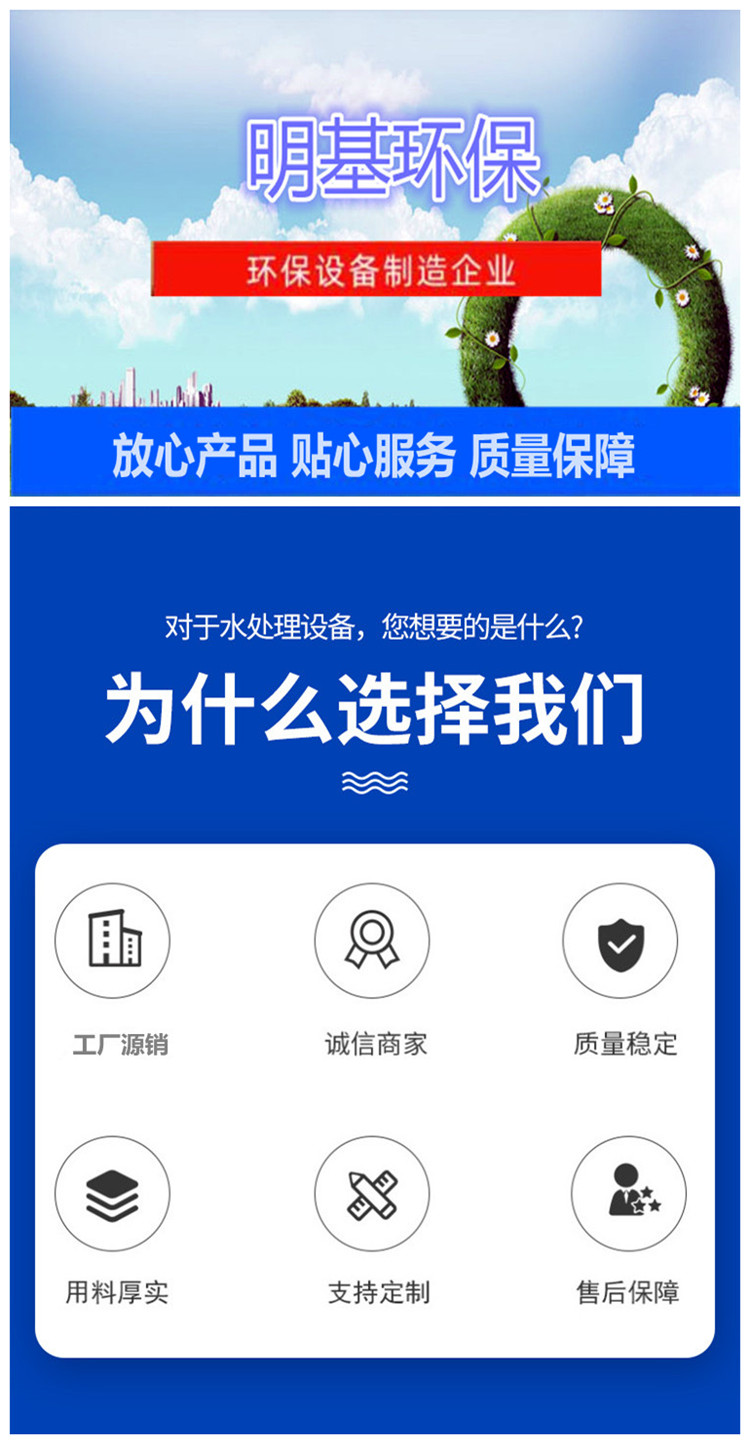 澳门49码图库