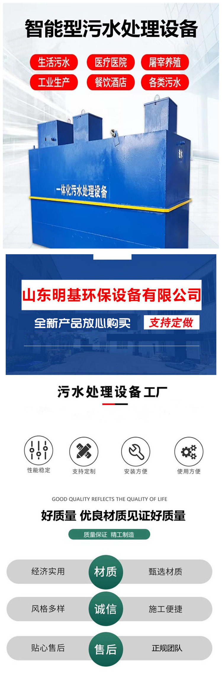 澳门49码图库