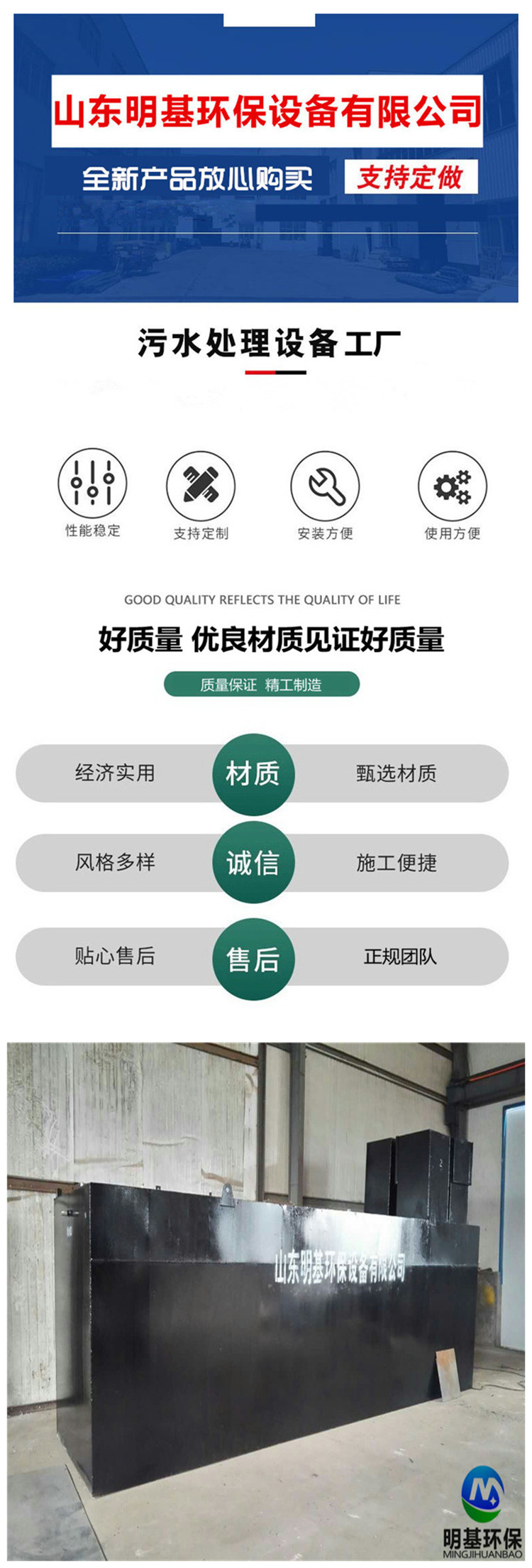 澳门49码图库