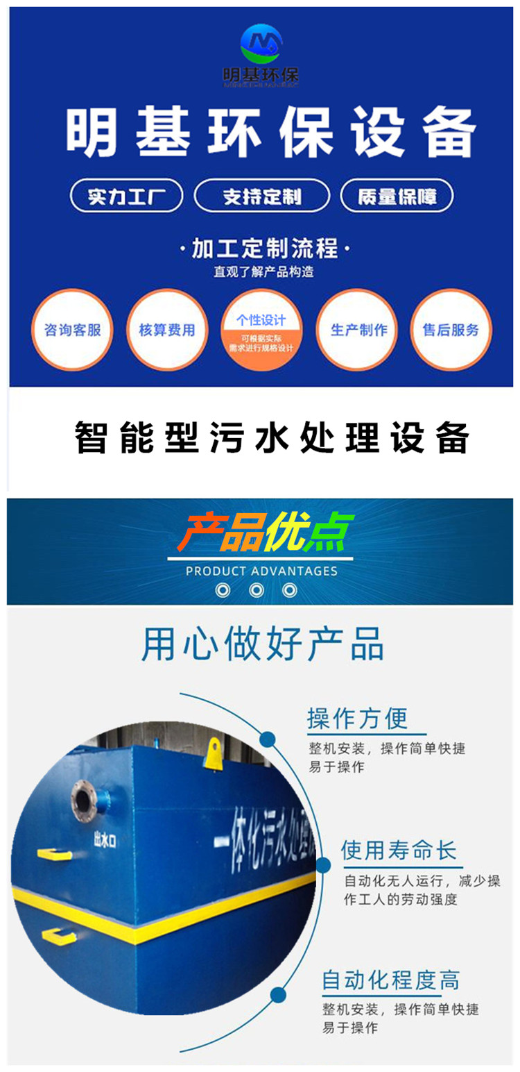 澳门49码图库
