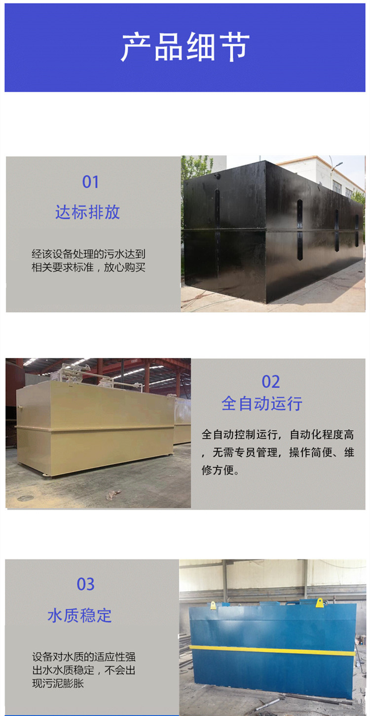 澳门49码图库