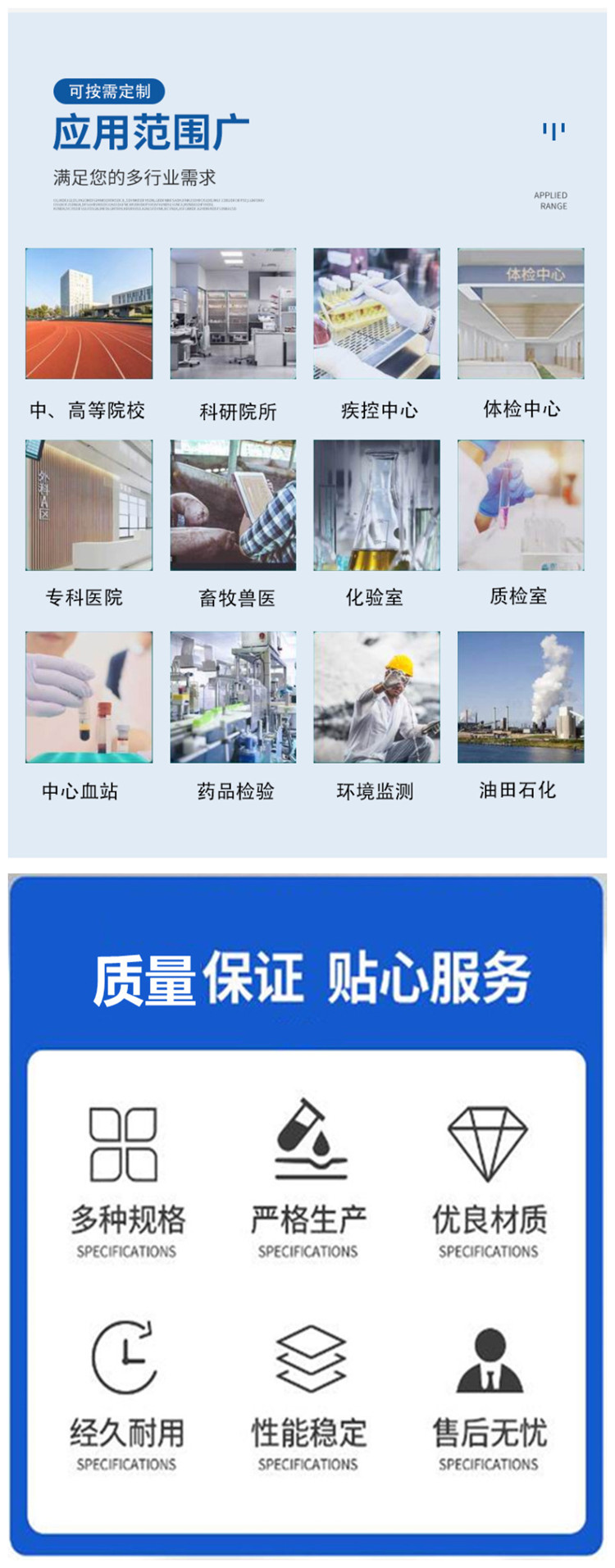 澳门49码图库