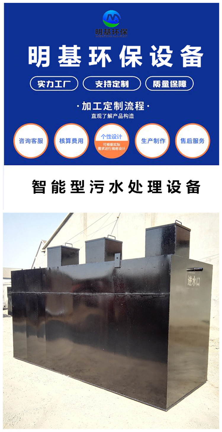 澳门49码图库