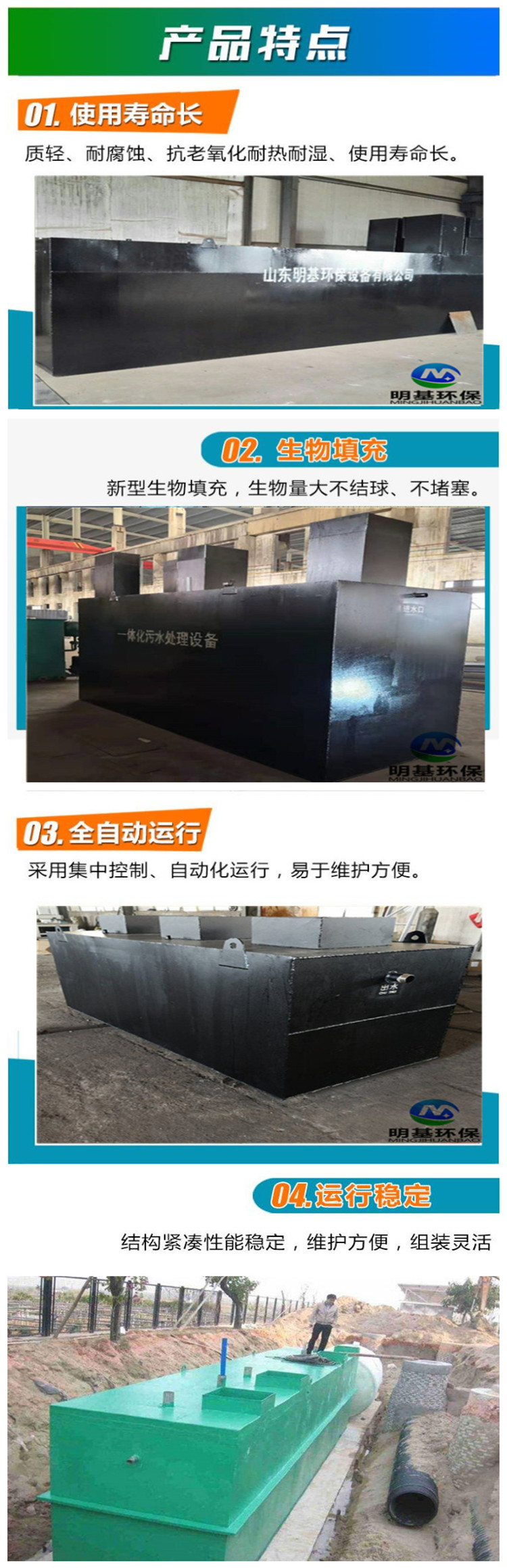 澳门49码图库