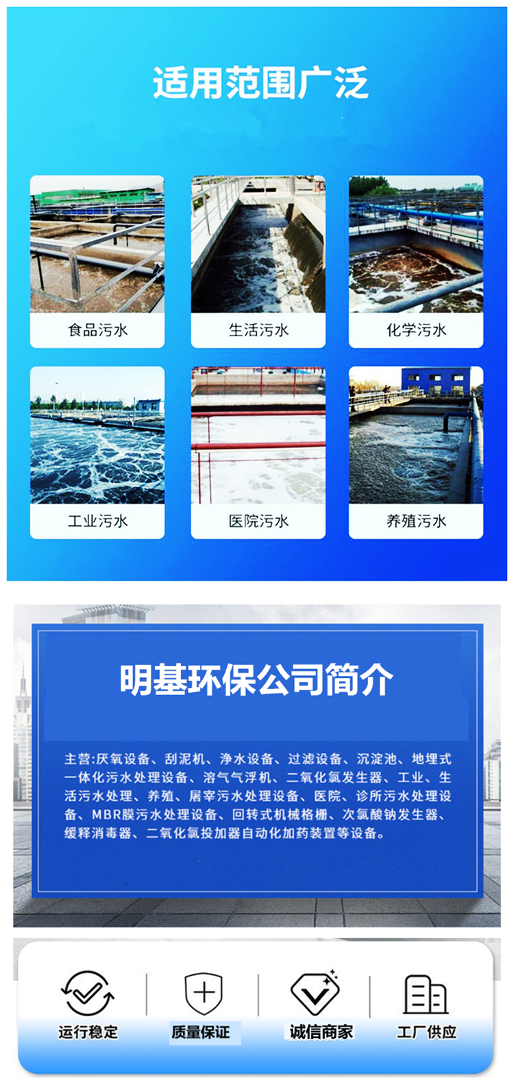 澳门49码图库