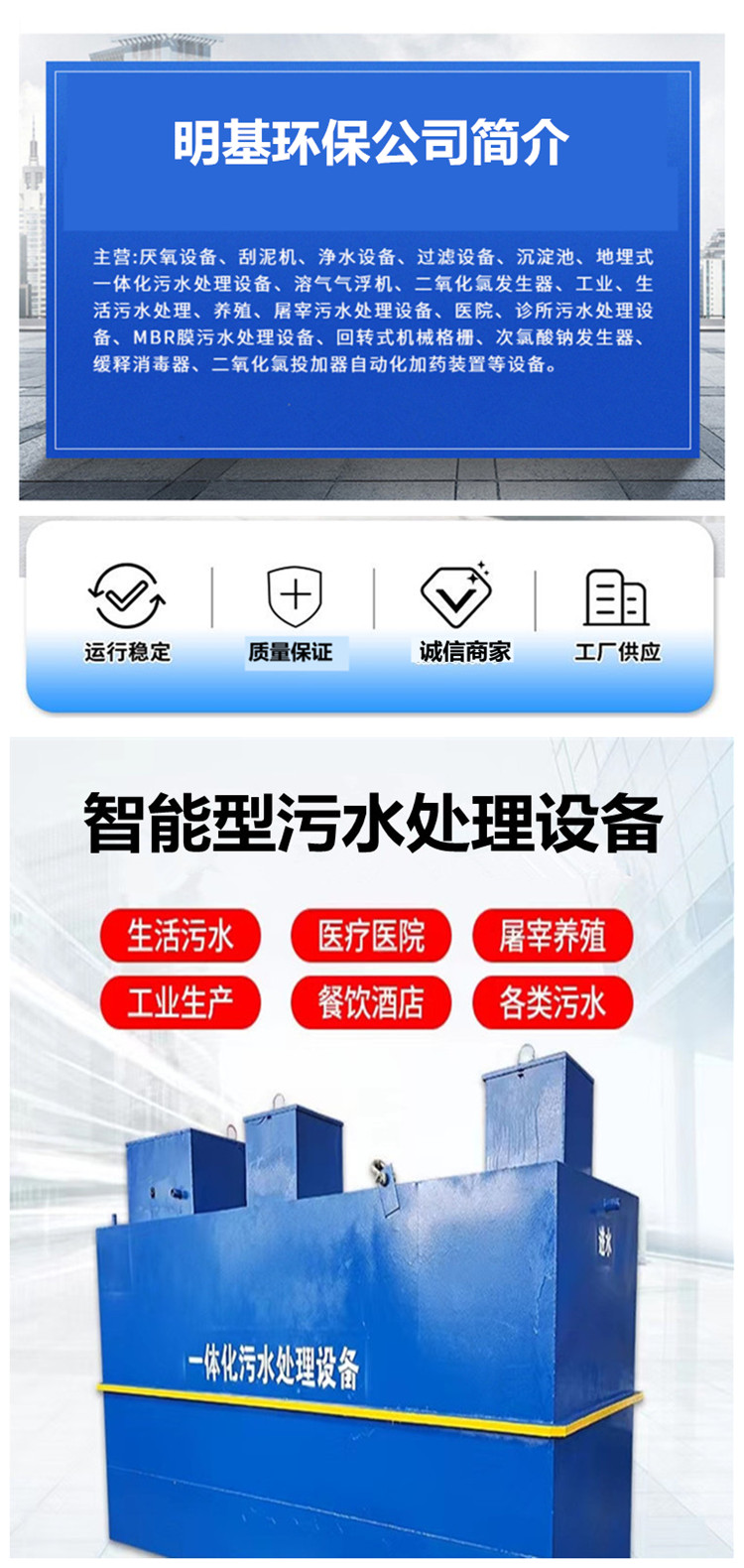 澳门49码图库
