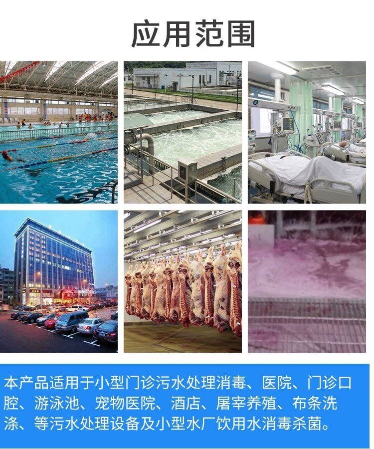 澳门49码图库
