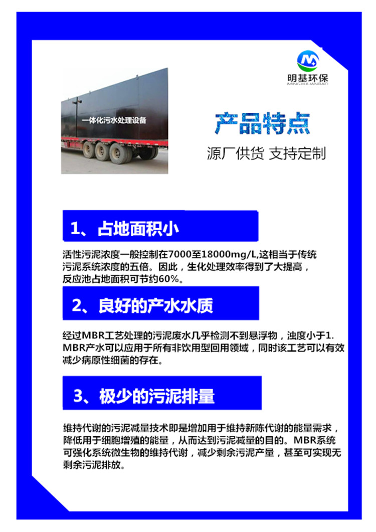 澳门49码图库