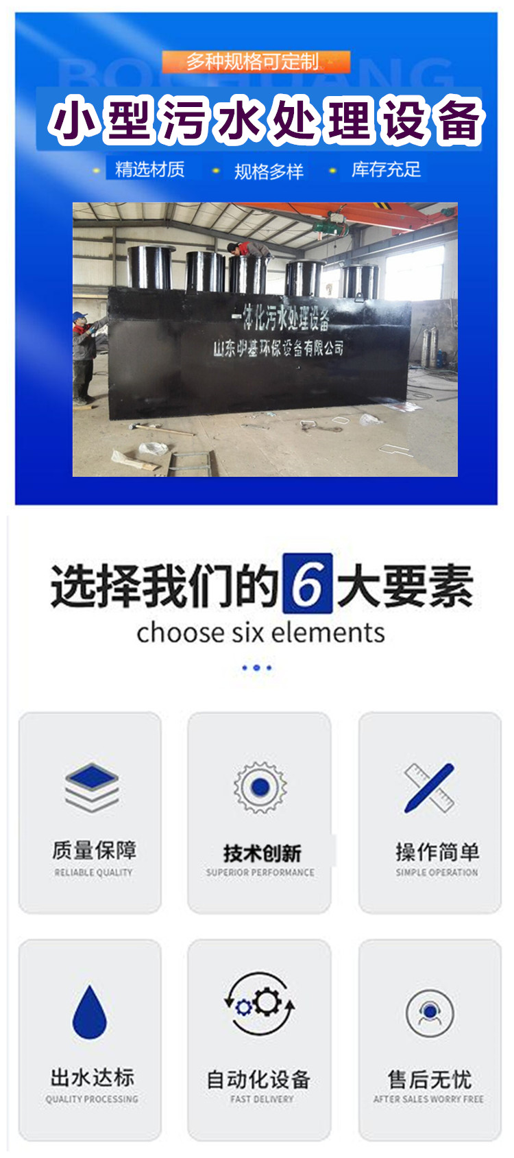 澳门49码图库