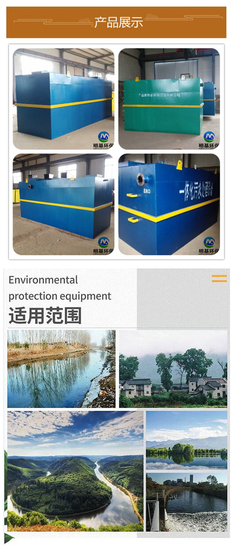 澳门49码图库