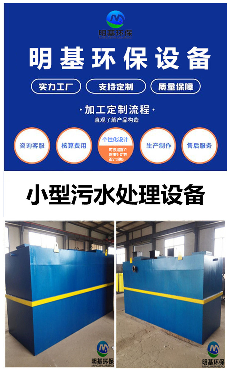 澳门49码图库