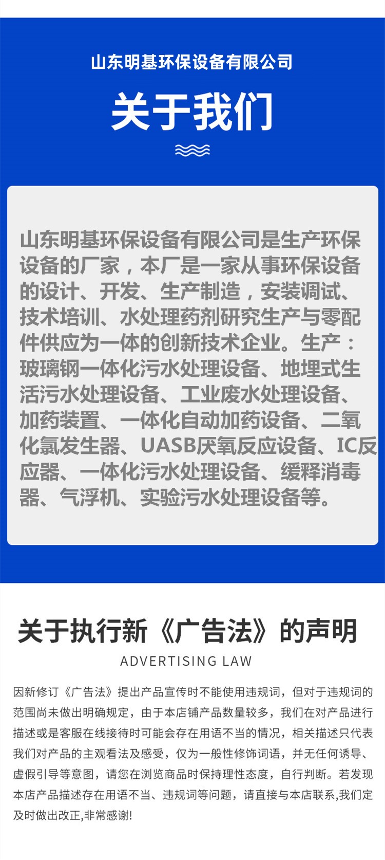 澳门49码图库