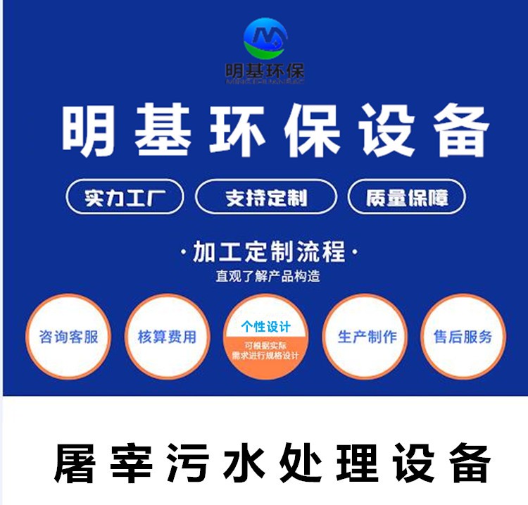 澳门49码图库