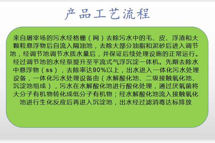 澳门49码图库