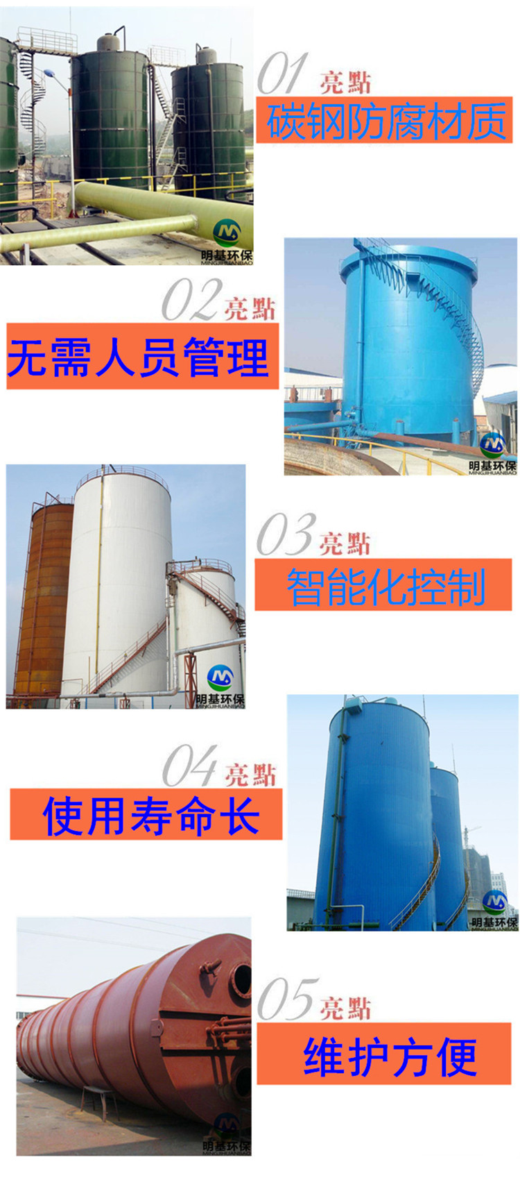 澳门49码图库
