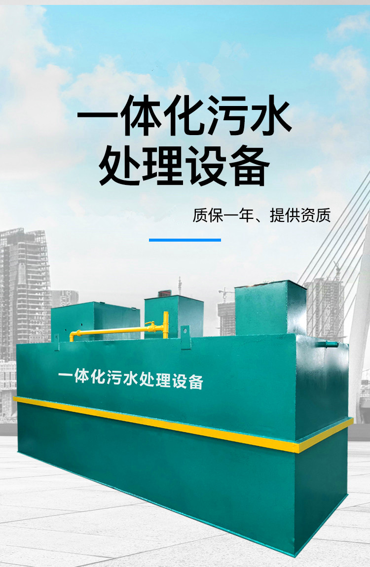 澳门49码图库