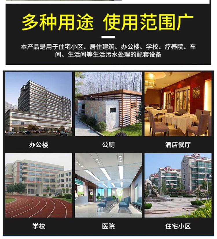 澳门49码图库