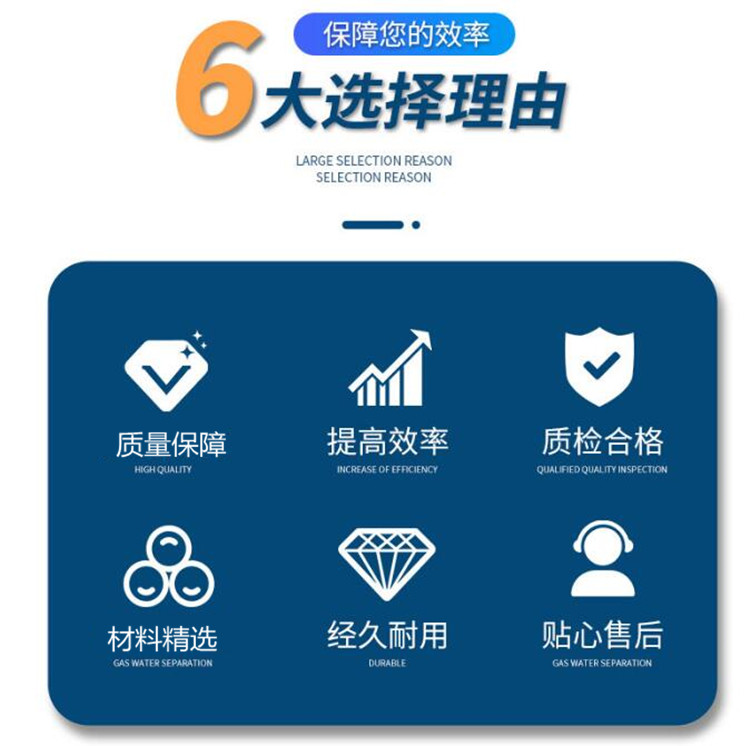 澳门49码图库