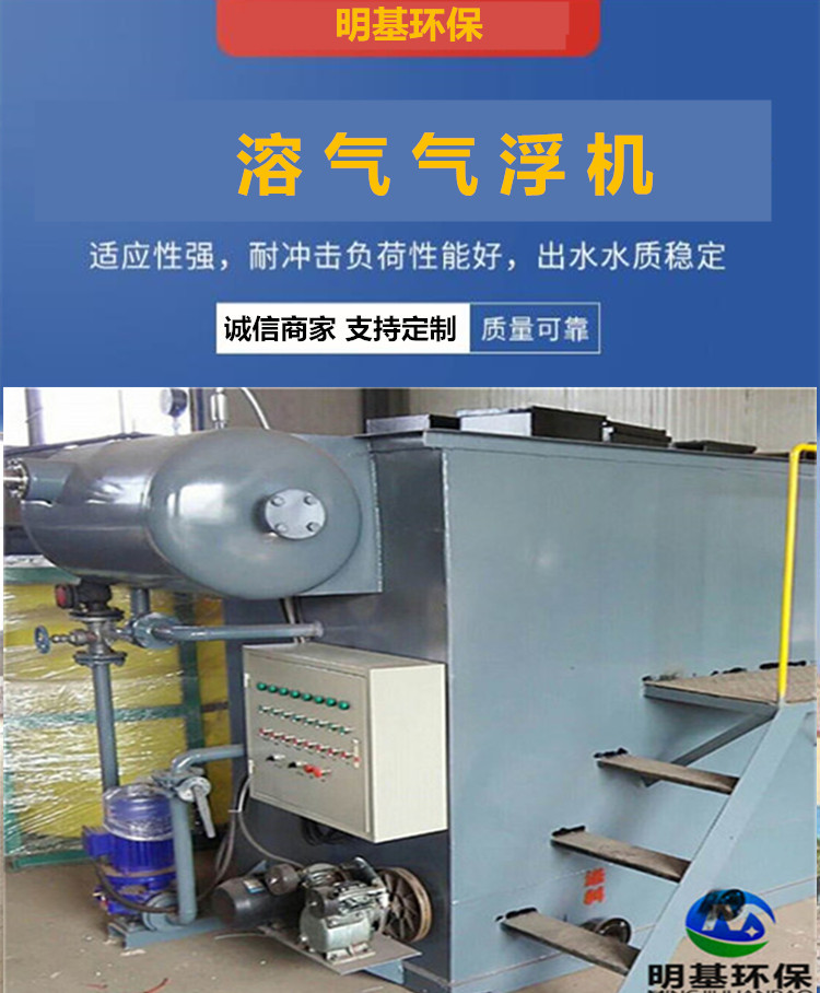 澳门49码图库
