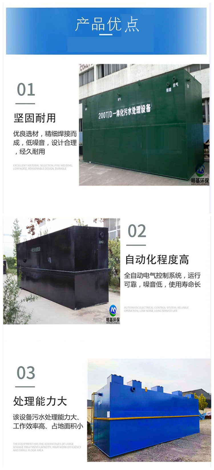 澳门49码图库