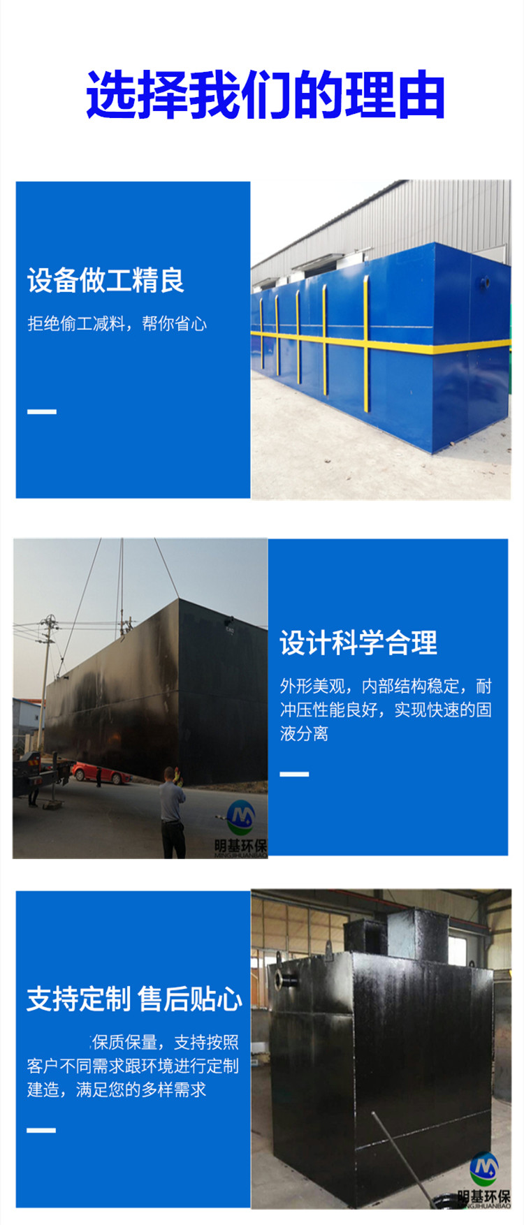 澳门49码图库