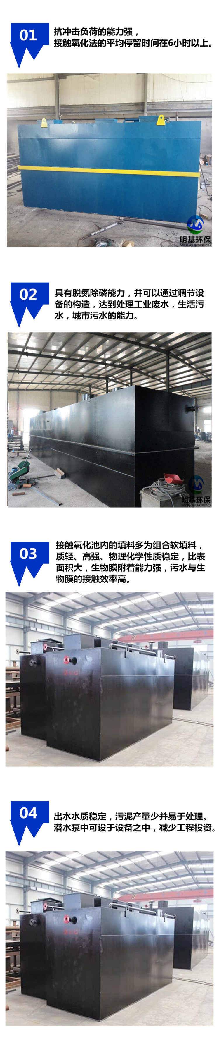 澳门49码图库