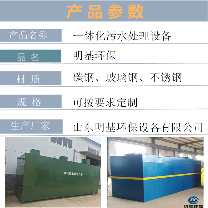 澳门49码图库