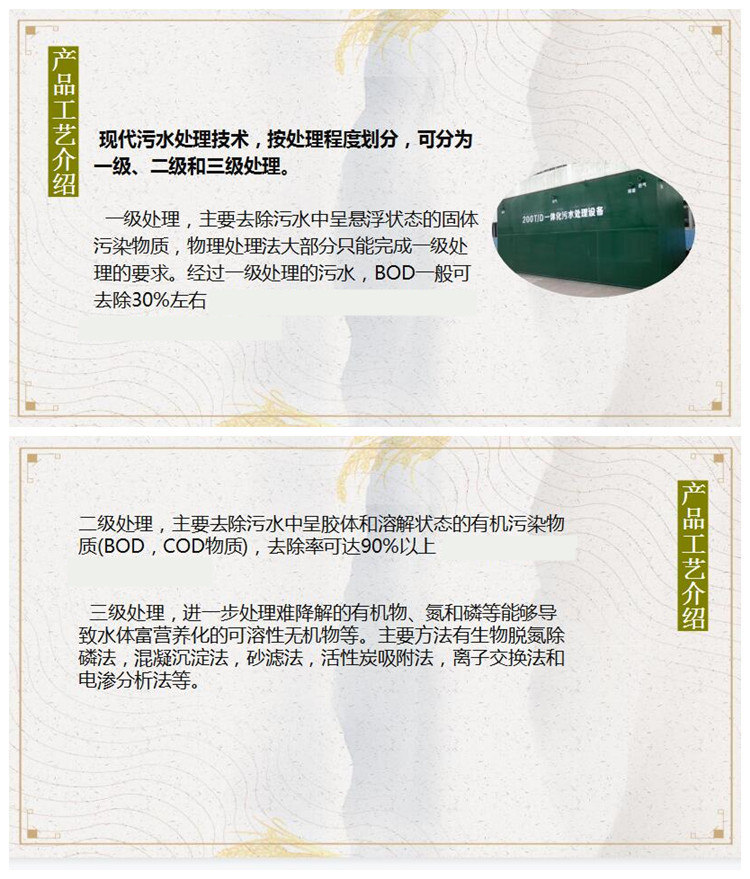 澳门49码图库