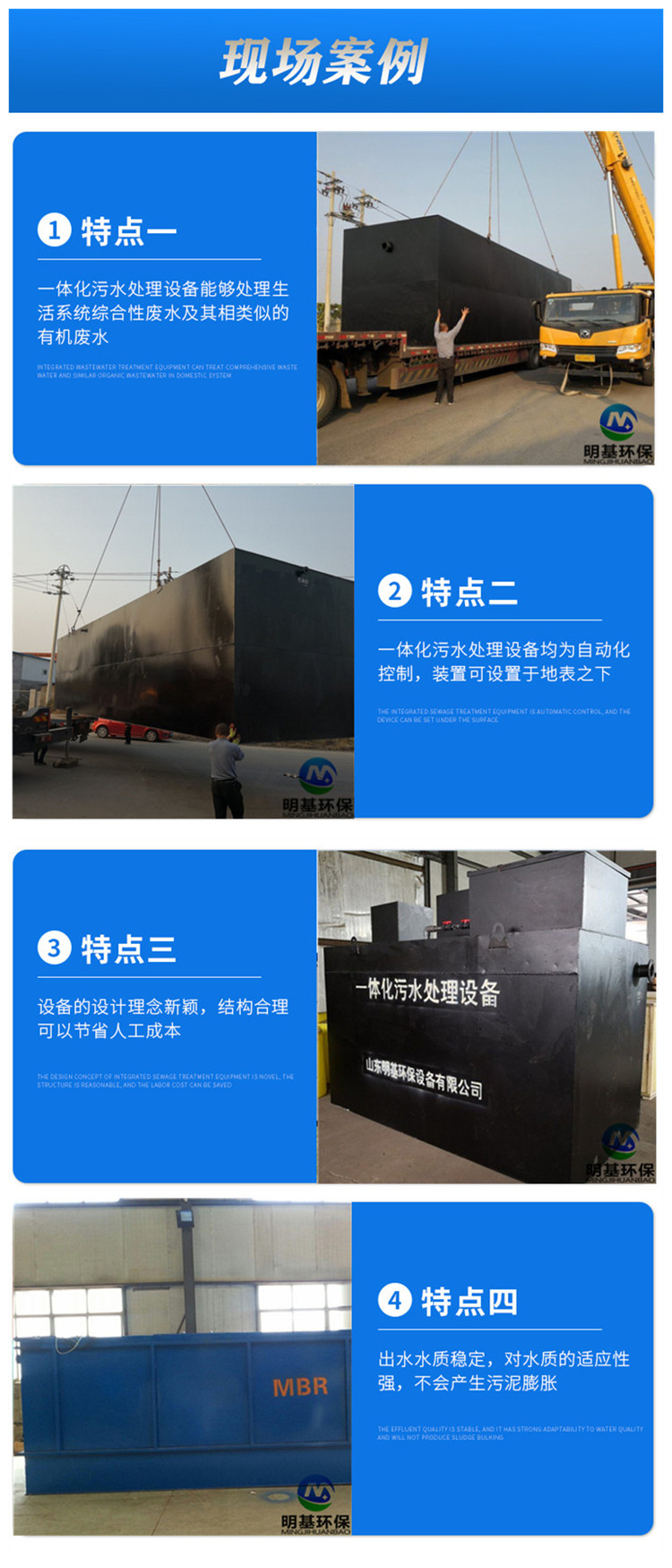 澳门49码图库