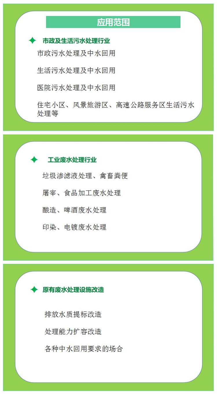 澳门49码图库